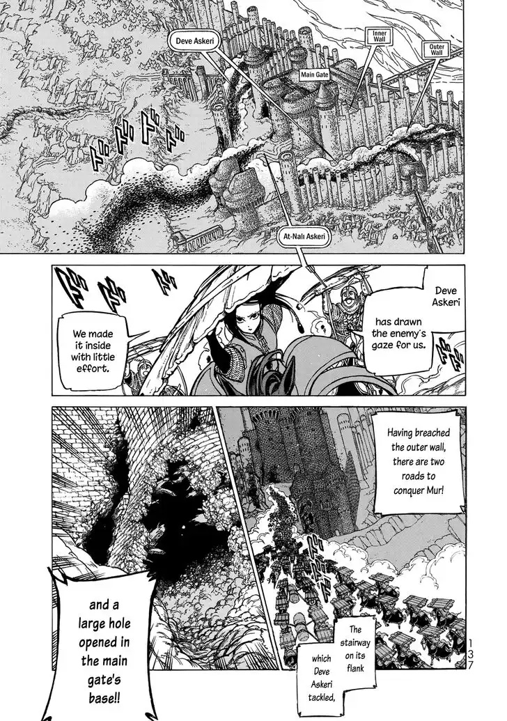 Shoukoku no Altair Chapter 118 11